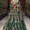 Nazneen by MNR