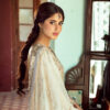 Minha by Faiza Saqlain