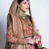 Gul Bahaar by Fahad Hussayn