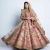 Gul Bahaar by Fahad Hussayn